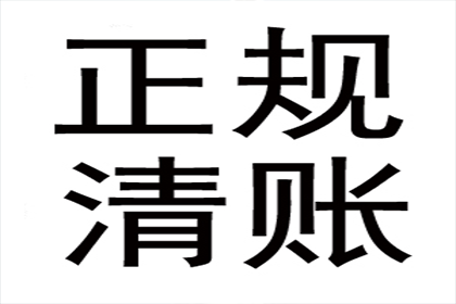 法院判决助力孙先生拿回60万装修尾款