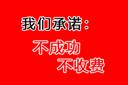 欠款达到何种数额可申请财产保全？